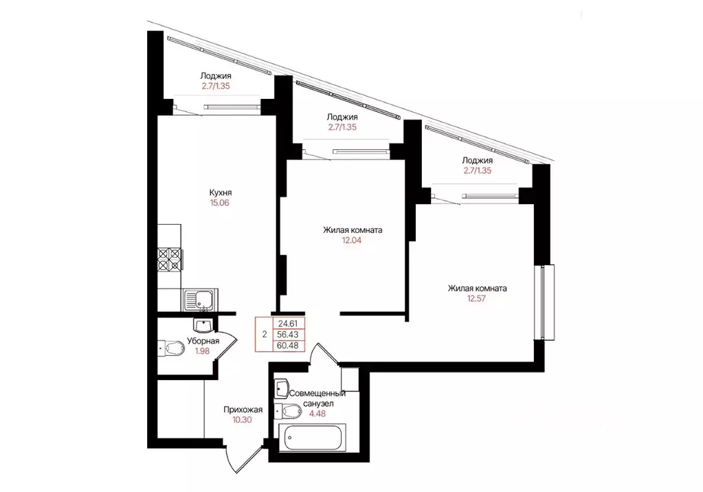 2-к кв. Татарстан, Казань Лето жилой комплекс (60.48 м) - Фото 0