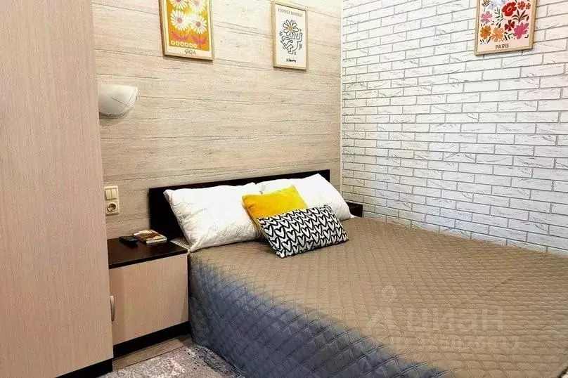 1-к кв. Тульская область, Тула ул. Сойфера, 1 (22.0 м) - Фото 1