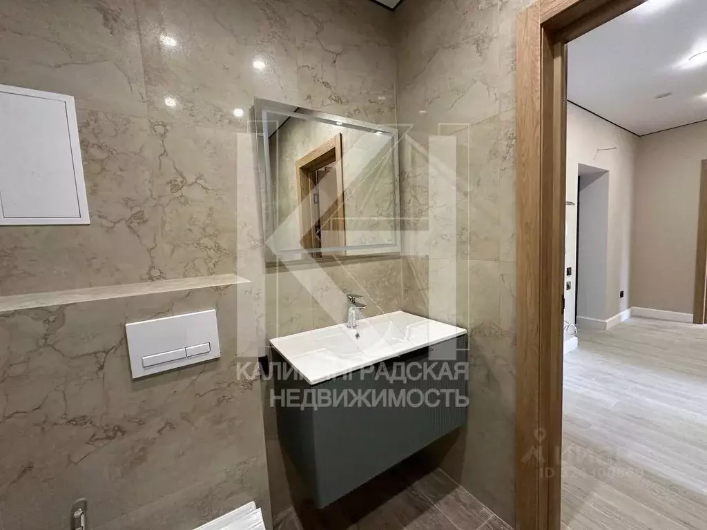 2-к кв. Калининградская область, Калининград ул. Сержанта Мишина, 83к2 ... - Фото 1