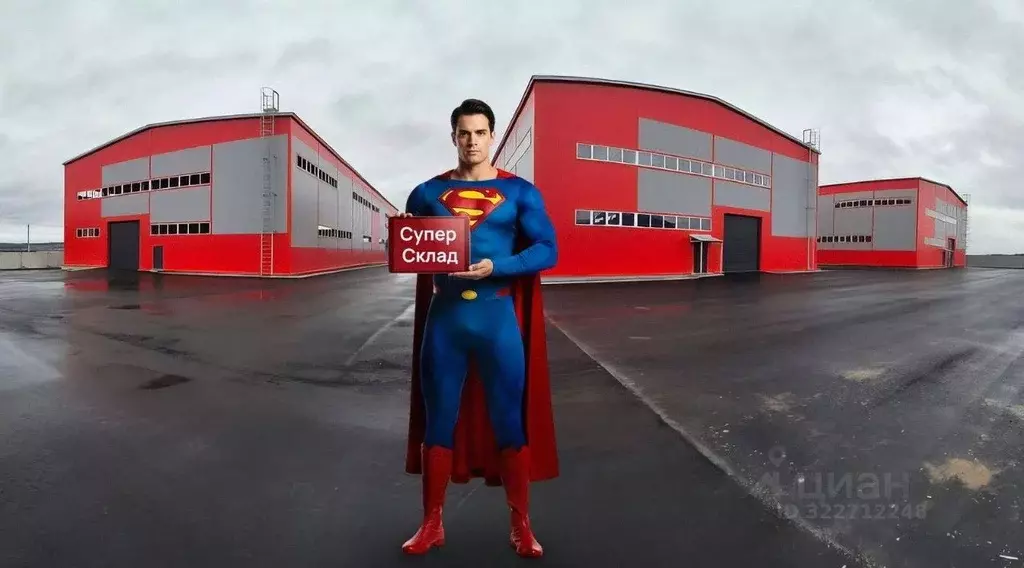 Производственное помещение в Свердловская область, Екатеринбург ул. ... - Фото 1