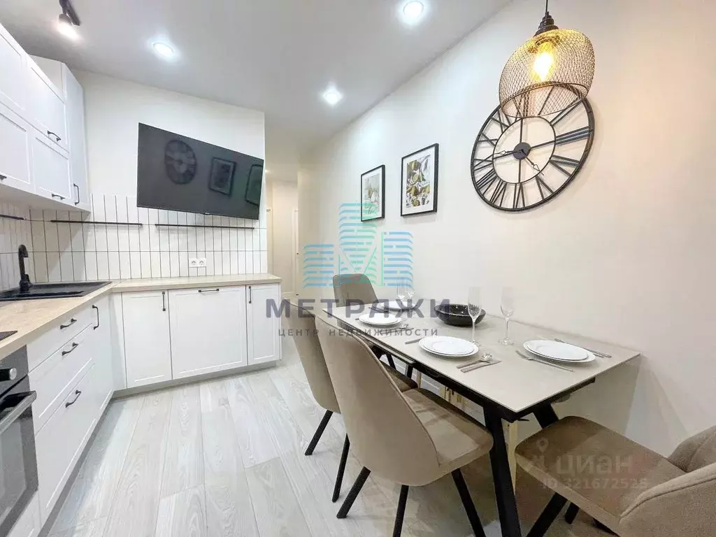 2-к кв. Калужская область, Калуга ул. Кибальчича, 2 (62.0 м) - Фото 2