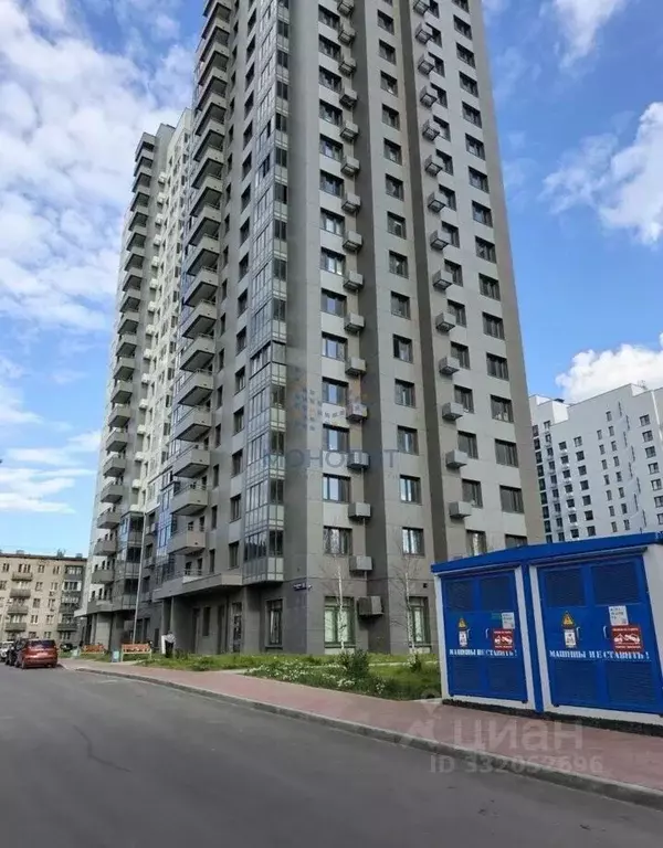 2-к кв. Москва Радужная ул., 15К3 (56.1 м) - Фото 1