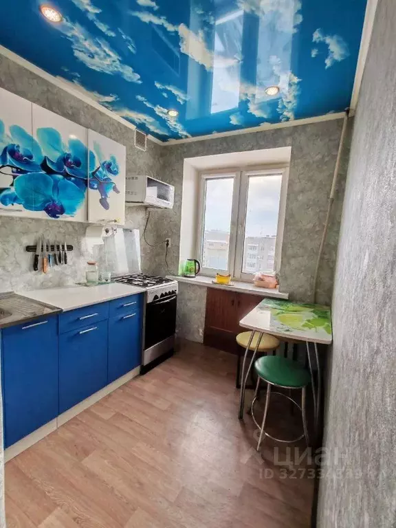 2-к кв. Саратовская область, Саратов ул. Имени Т.Г. Шевченко, 33/45 ... - Фото 2