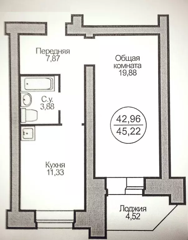 1-к кв. Новосибирская область, Бердск ул. Красная Сибирь, 97 (45.0 м) - Фото 0