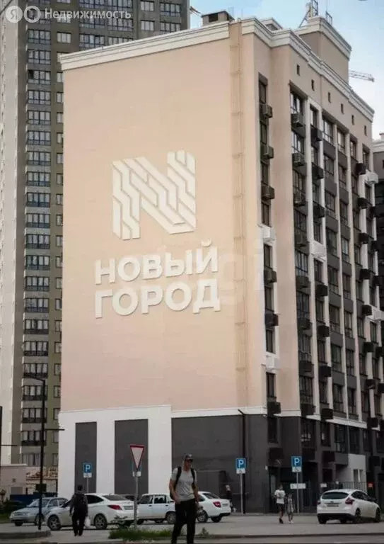 1-комнатная квартира: Энгельс, улица Марины Расковой, 5А (38.7 м) - Фото 0