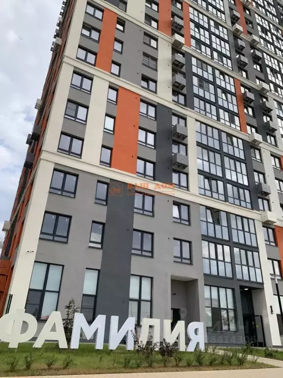 3-к кв. Тульская область, Тула ул. Седова, 26к2 (44.4 м) - Фото 2