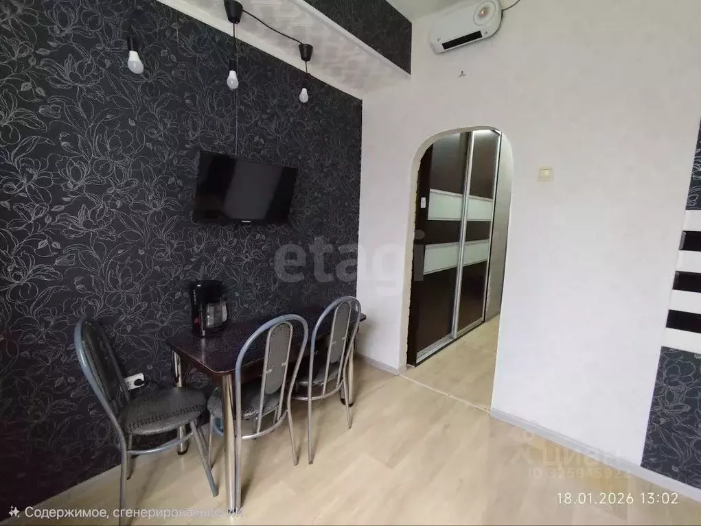 1-к кв. Башкортостан, Уфа ул. Свободы, 41 (40.3 м) - Фото 1