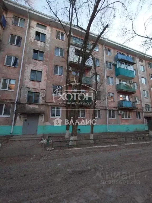 3-к кв. Калмыкия, Элиста ул. Юрия Клыкова, 136 (57.6 м) - Фото 0