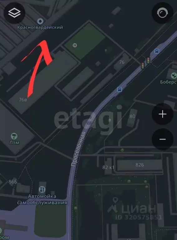 Гараж в Свердловская область, Нижний Тагил ул. Пархоменко (18 м) - Фото 1