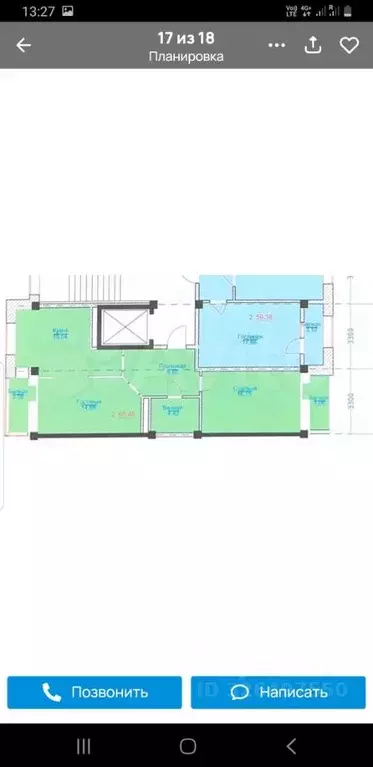 Помещение свободного назначения в Дагестан, Каспийск ш. Каспийское, ... - Фото 1