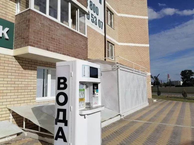 Продаётся 1-к квартира, 44.3 м - Фото 1