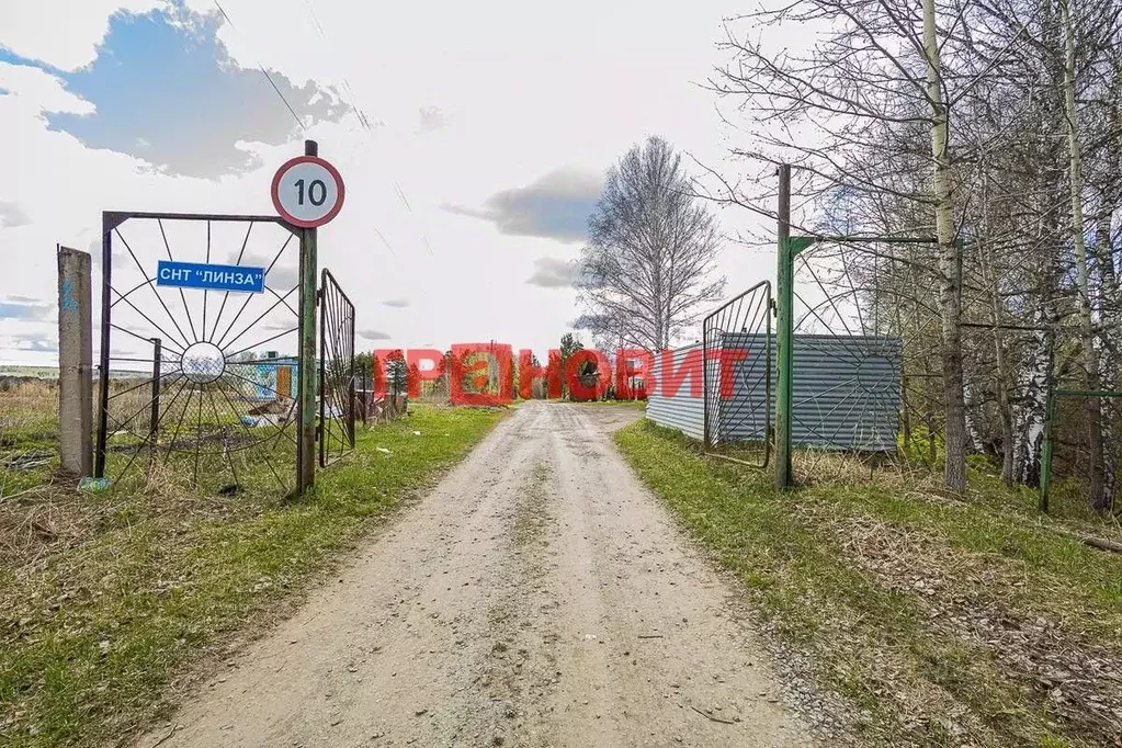 Дом в Новосибирская область, Мошковский район, Линза СНТ ул. Садовая, ... - Фото 1