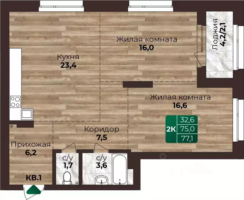 2-к кв. Алтайский край, Барнаул ул. 6-я Нагорная, 15Г/12 (77.1 м) - Фото 0