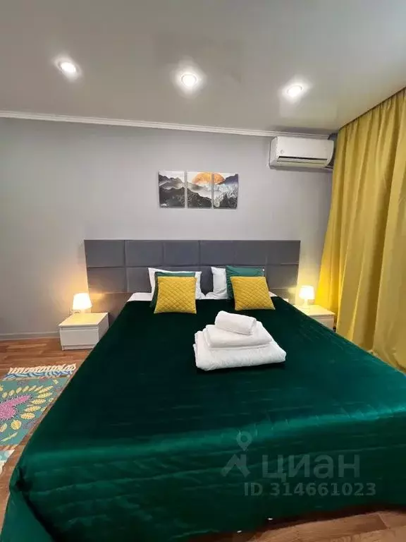 1-к кв. Краснодарский край, Краснодар ул. Академика Лукьяненко, 12/1 ... - Фото 1