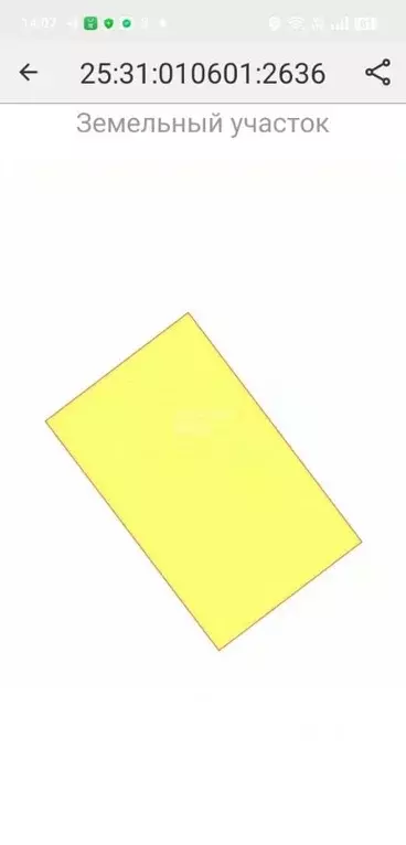 Участок в Приморский край, Находка пос. Врангель, ул. Осенняя, 35 ... - Фото 2