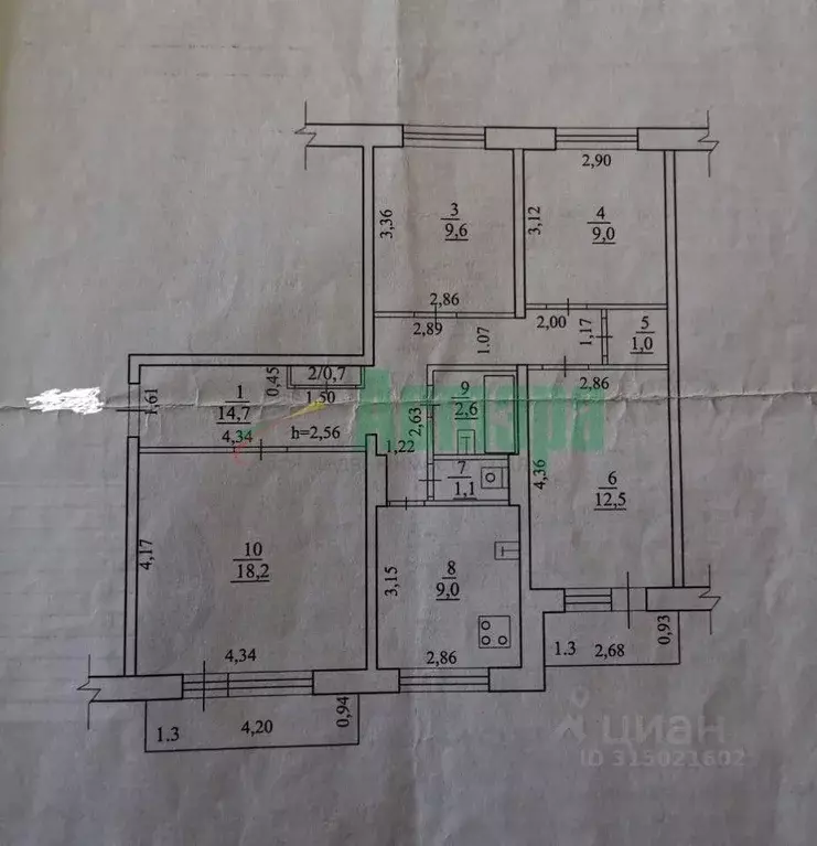 4-к кв. Забайкальский край, Чита просп. Фадеева, 24 (81.0 м) - Фото 2