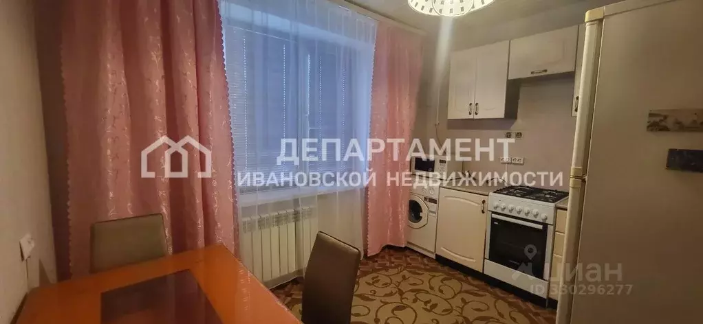 1-к кв. Ивановская область, Кохма ул. Владимирская, 22 (37.9 м) - Фото 2