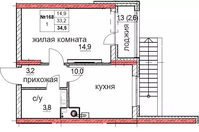 1-к кв. Нижегородская область, Дзержинск Комсомольский мкр,  (34.5 м) - Фото 0