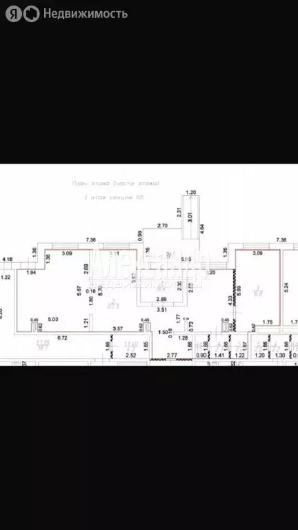 Торговая площадь (92 м) - Фото 1