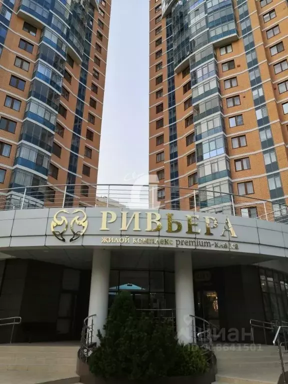 4-к кв. Краснодарский край, Краснодар Московская ул., 57/1 (129.12 м) - Фото 1