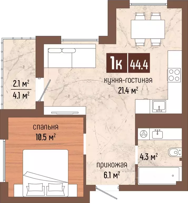 1-к кв. Калининградская область, Светлогорск Светлогорск-3 жилой ... - Фото 0
