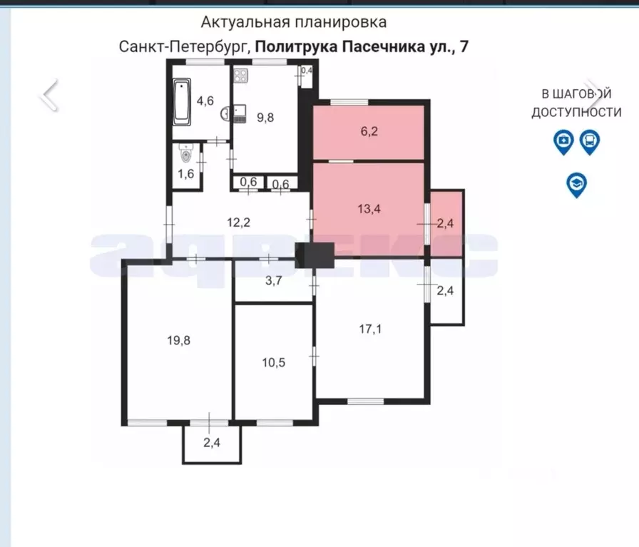 4-к кв. Санкт-Петербург ул. Политрука Пасечника, 7 (100.0 м) - Фото 0