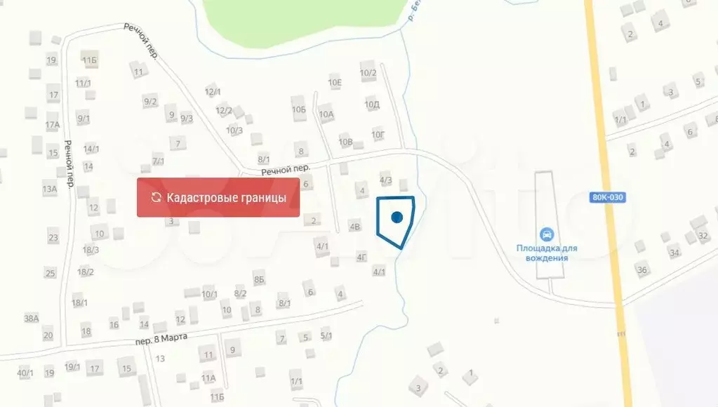 Участок 10,6 сот. (ИЖС) - Фото 0