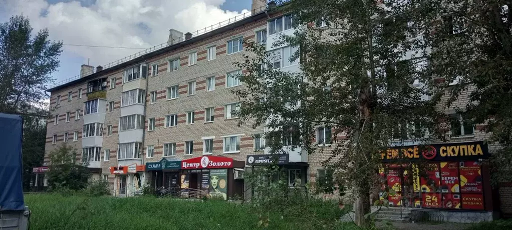 2-к кв. Свердловская область, Березовский ул. Анучина, 2 (39.6 м) - Фото 0