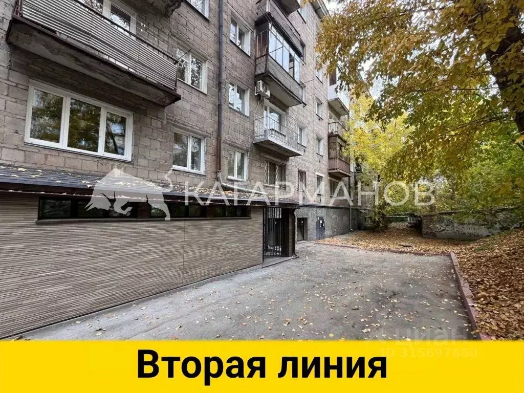 Помещение свободного назначения в Новосибирская область, Новосибирск ... - Фото 0