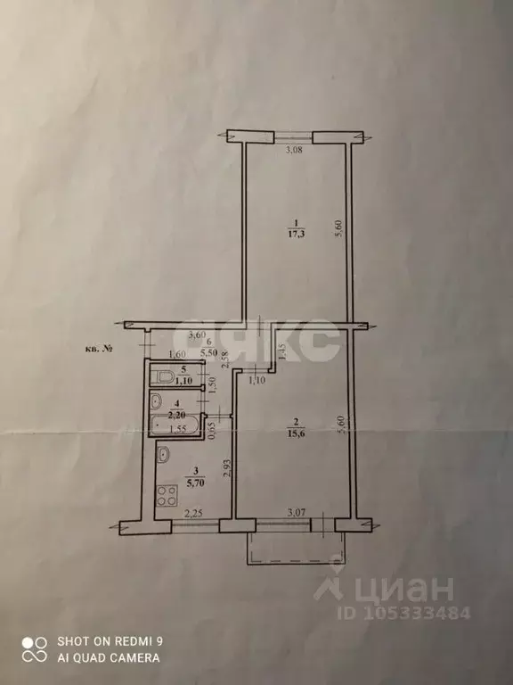 2-к кв. Волгоградская область, Волгоград ул. Быстрова, 88 (50.0 м) - Фото 1