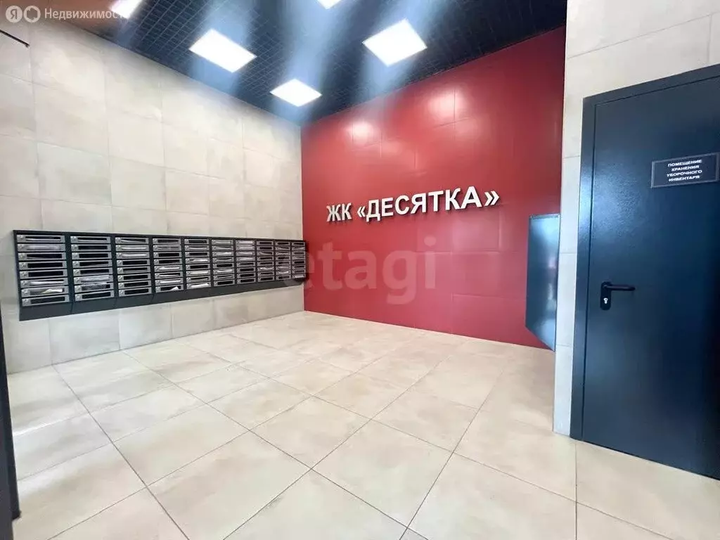 Квартира-студия: Раменское, Семейная улица, 6 (31 м) - Фото 1