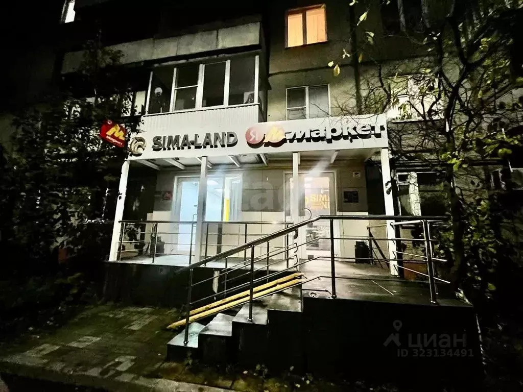 Помещение свободного назначения в Башкортостан, Уфа ул. Менделеева, ... - Фото 1