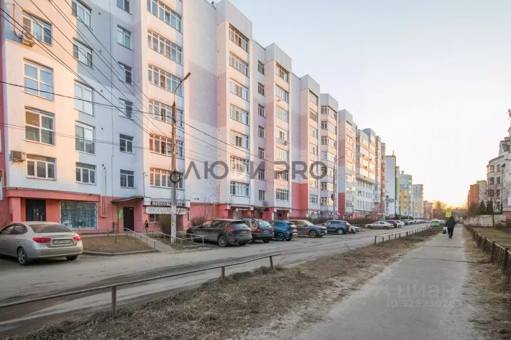 2-к кв. Ярославская область, Ярославль ул. Наумова, 61 (57.8 м) - Фото 1