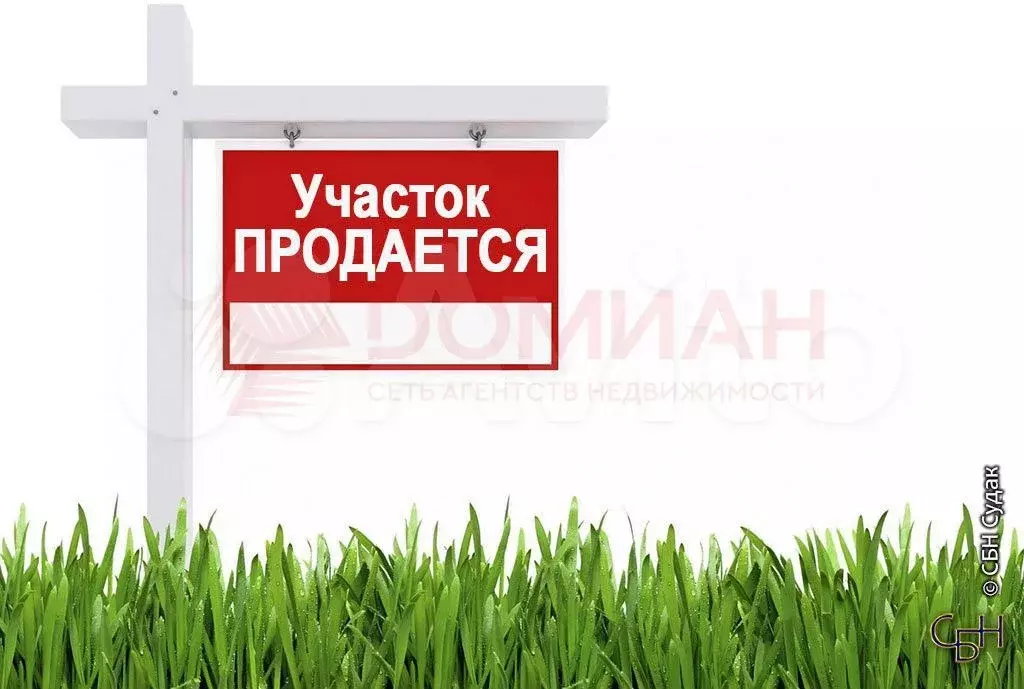 Участок 6 сот. (ИЖС) - Фото 0