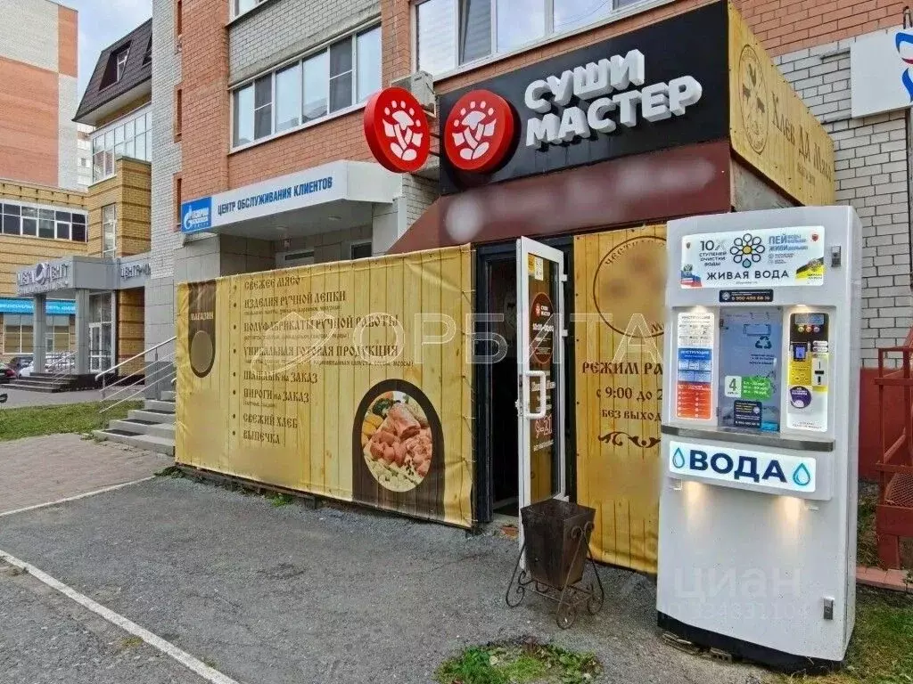 Помещение свободного назначения в Тюменская область, Тюмень ул. ... - Фото 1