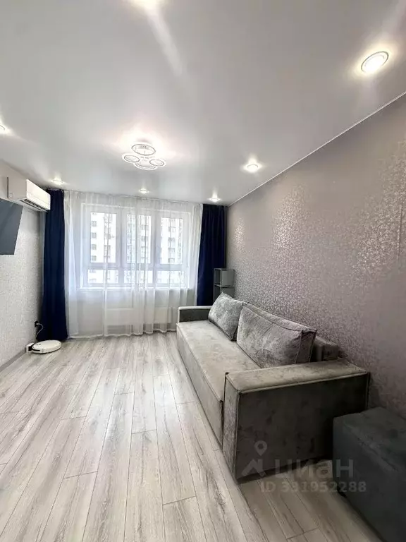 2-к кв. Башкортостан, Уфа ул. Воинов-Интернационалистов, 5 (39.0 м) - Фото 2