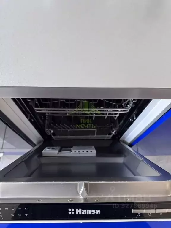 3-к кв. Бурятия, Улан-Удэ ул. Мокрова, 29 (65.7 м) - Фото 2