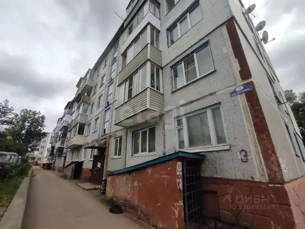 1-к кв. Калужская область, Дзержинский район, Льва Толстого с/пос, с. ... - Фото 1