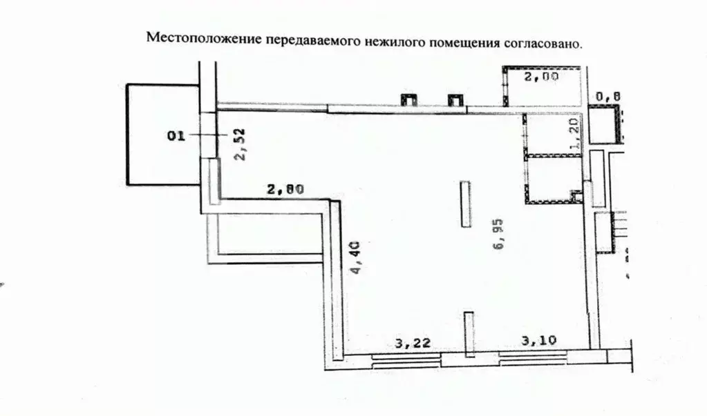 Помещение свободного назначения в Московская область, Котельники Новые ... - Фото 2