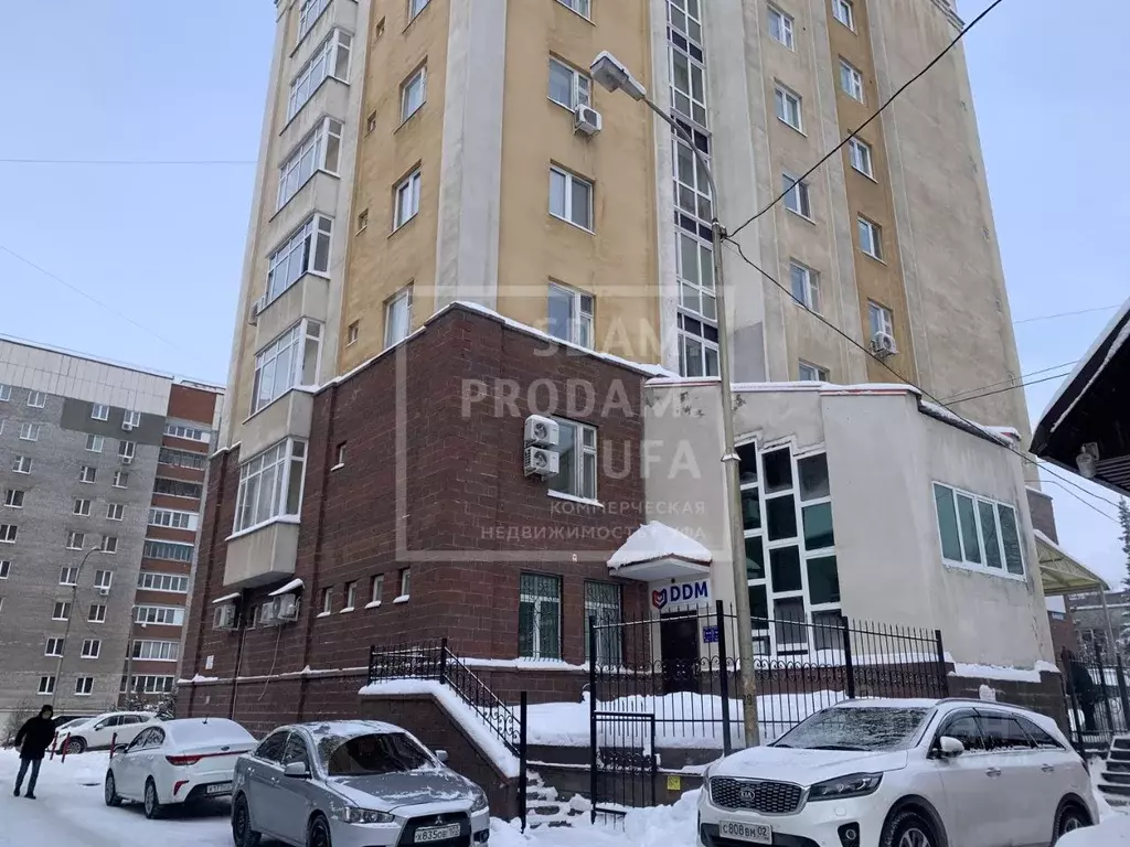 Офис в Башкортостан, Уфа ул. Достоевского, 139/1 (106 м) - Фото 1