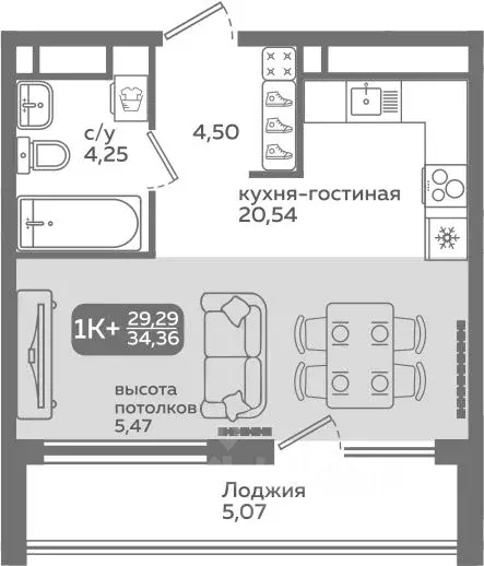 Студия Тюменская область, Тюмень ул. Заполярная, 9/2 (29.29 м) - Фото 0