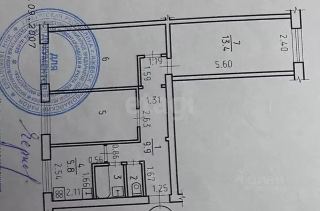 3-к кв. Удмуртия, Ижевск ул. Имени Татьяны Барамзиной, 72 (58.6 м) - Фото 2
