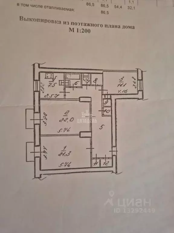 3-к кв. Воронежская область, Воронеж Московский просп., 54 (86.5 м) - Фото 2