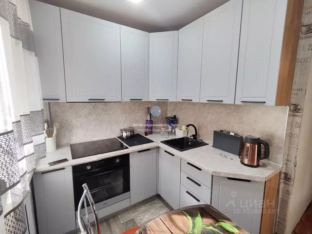 4-к кв. Забайкальский край, Чита ул. Весенняя, 17 (63.0 м) - Фото 2