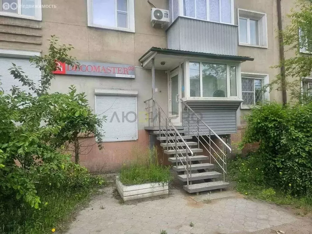 Офис (49.2 м) - Фото 1