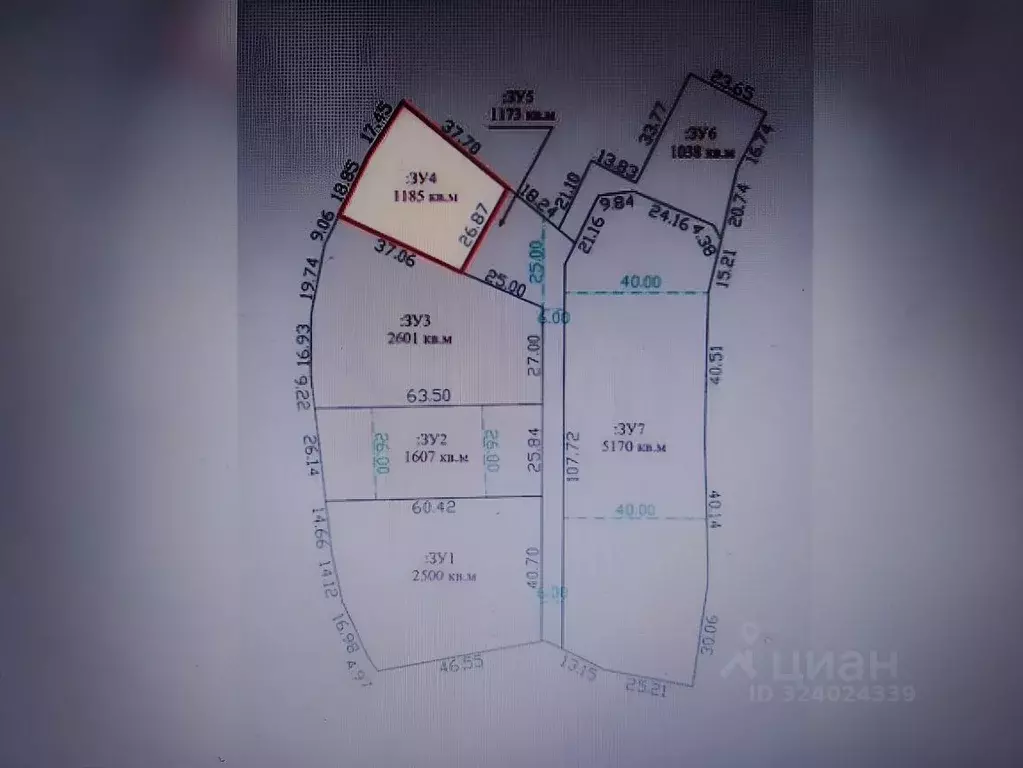 Участок в Нижегородская область, Нижний Новгород ул. Щербакова, 37к1 ... - Фото 1