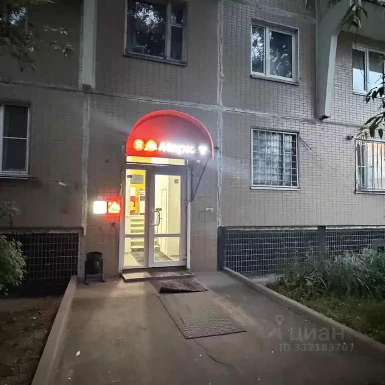 Помещение свободного назначения в Москва Новопеределкинская ул., 13 ... - Фото 1