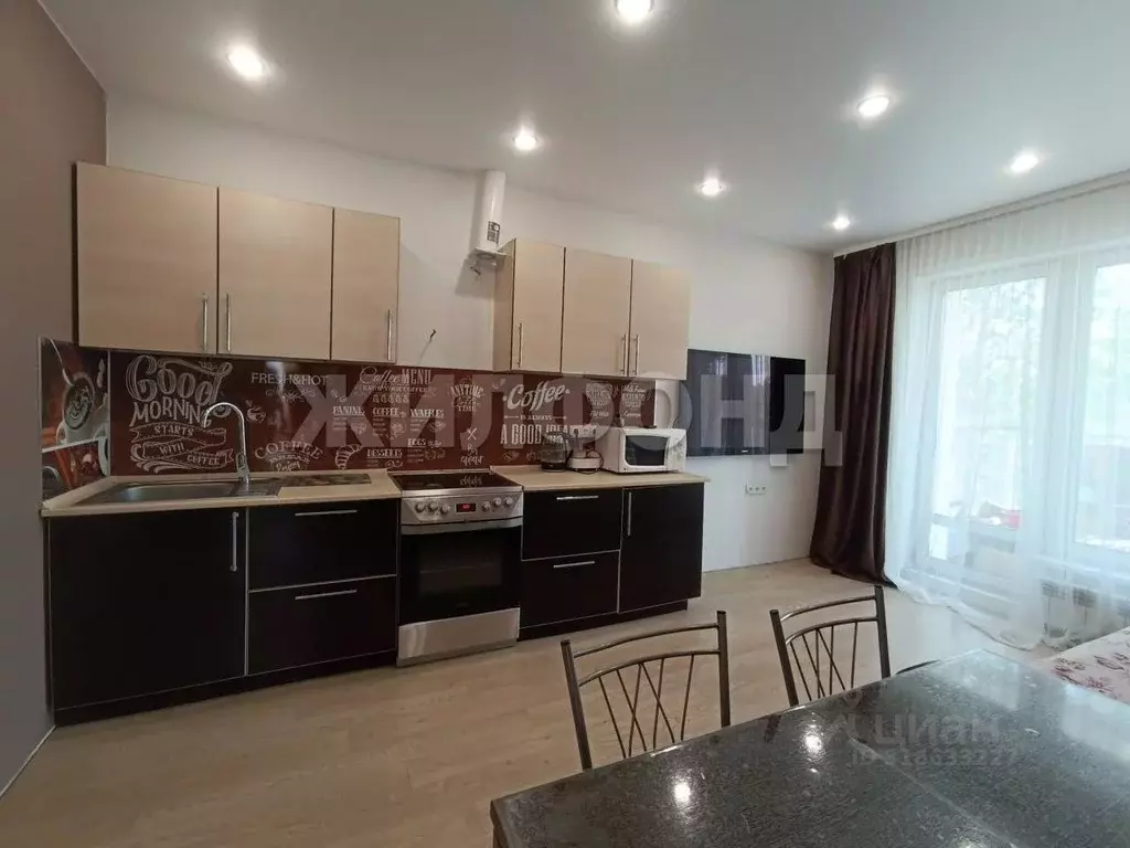 2-к кв. Иркутская область, Иркутск ул. Лермонтова, 343/7 (68.0 м) - Фото 0