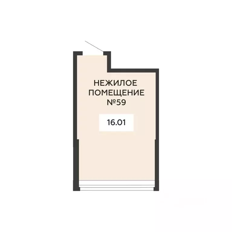 Помещение свободного назначения в Воронежская область, Воронеж ... - Фото 2