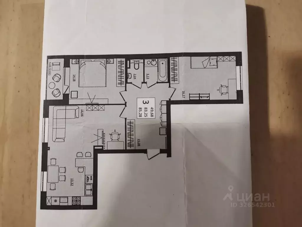 3-к кв. Ульяновская область, Ульяновск ул. Кирова, 54 (83.0 м) - Фото 1